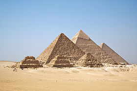 280px-All_Gizah_Pyramids.jpg