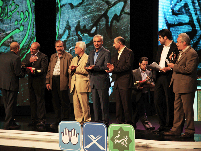 دانلود بخشی از اجرای علی ضیا در اختتامیه جشنواره شمسه (اردیبهشت 92)