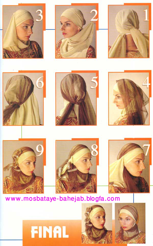 wrap-hijab1.jpg