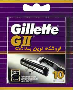 04 - Gillette GII - فروشگاه نوین بهداشت