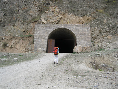 تونل