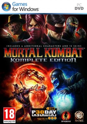 دانلود بازی Mortal Kombat Komplete Edition 2013 با لینک مستقیم