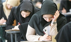 خبرگزاری فارس: دختران کنکوری چه رشته‌هایی را نمی‌توانند انتخاب کنند + جدول