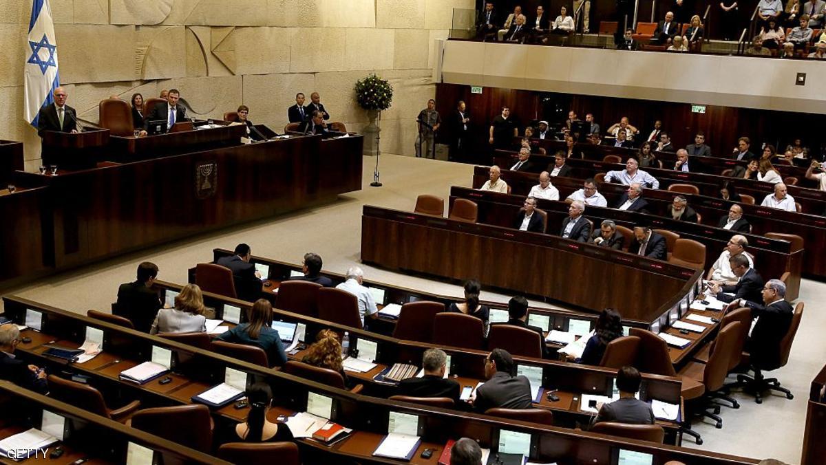 اخبار بین الملل ,خبرهای بین الملل,پارلمان اسرائیل
