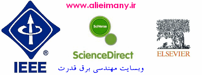 www.alieimany.blogfa.com