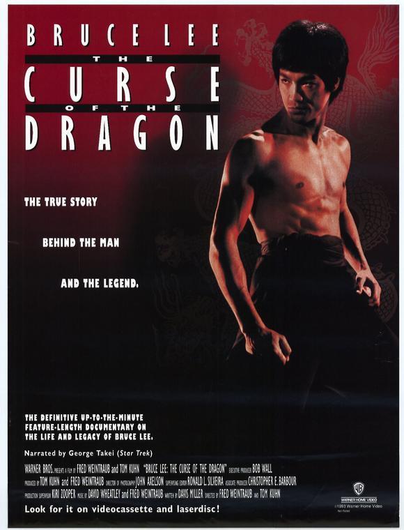 The Curse Of The Dragon 1993