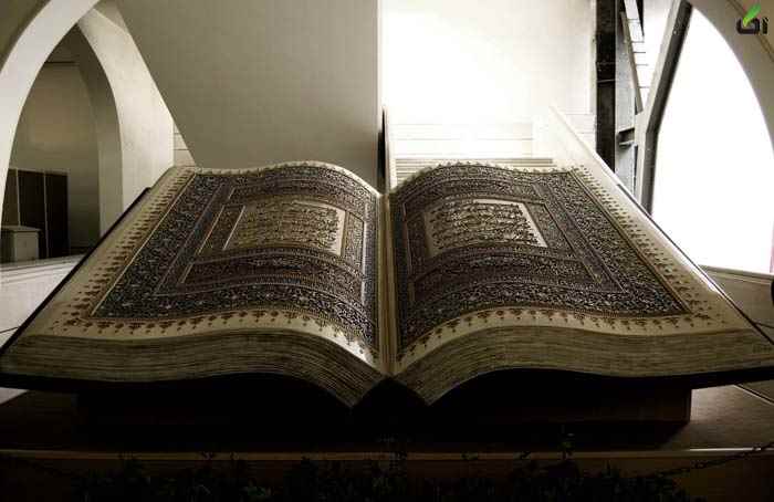 تصویری زیبا از قرآن کریم , نوشته های قرانی برای پروفایل عکس , عکسعای قرانی مزعبی 
