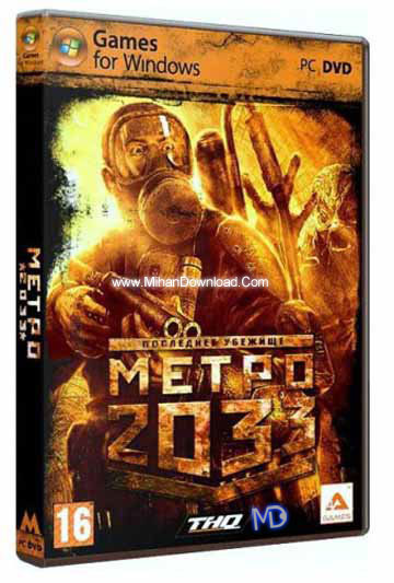 دانلود رایگان بازی Metro 2033