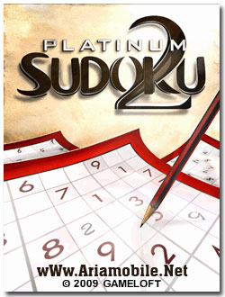 Platinum-Sudoku-2.jpg