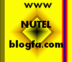 وبلاگ نوتل