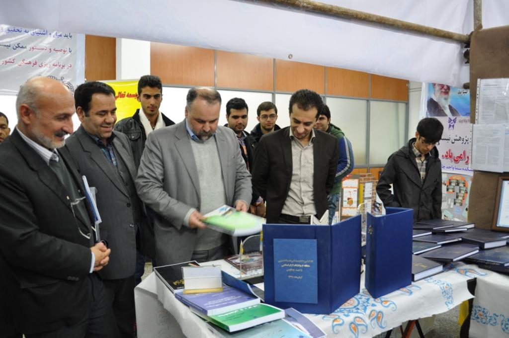 برگزاری هفته پژوهش و فناوری غرب استان در دانشگاه آزاد اسلامی واحد چالوس