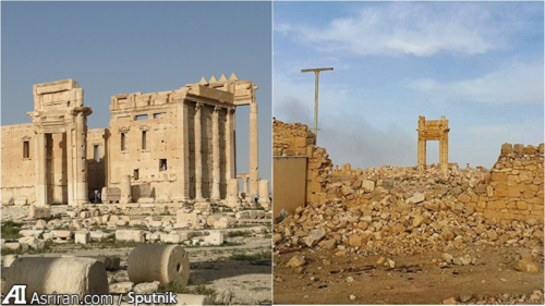 شهر پالمیرا قبل و بعد از داعش