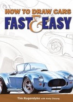 دانلود کتاب چگونه سریع و راحت اتومبیل نقاشی کنیم؟