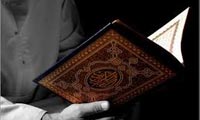 ختم های قرآنی