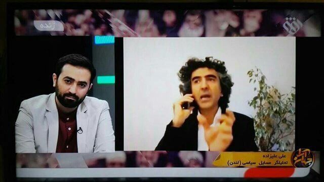 اخبار,اخبار فرهنگی وهنری,توضیحاتی درباره تصاویر جدید ترور تهران در تلویزیون