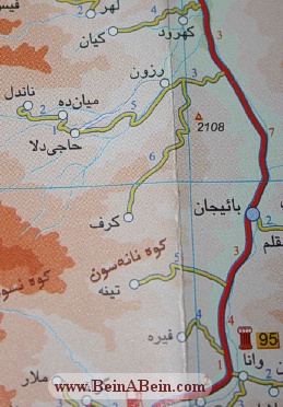 صعود به دماوند از جبهه شمالي - ناندل - محمد گائینی