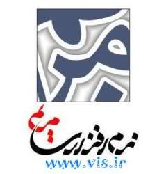 فارسي نويس مريم نسخه 4.0.4 Farsi nevis Maryam