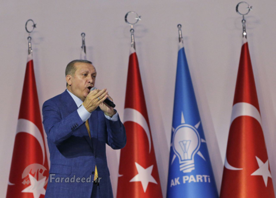 اخبار بین الملل,خبرهای  بین الملل, اردوغان