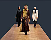 لباسی تازه ، برای نوجوان امروز  نمایش لباس‌های اسلامی برای نوجوانان