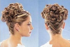 مدل موهای جمع مخصوص مراسم نامزدی و عروسی
