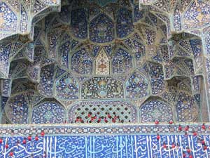 38476_Imam-Mosquew-Isafahan.jpg
