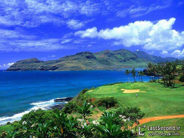 Maui Islands جزیره ماوی