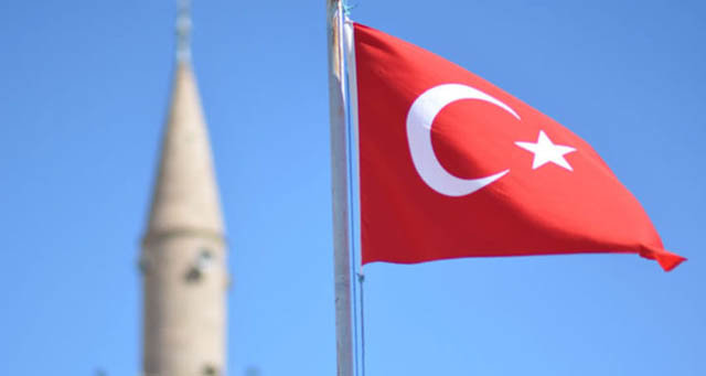 اخباربین الملل ,خبرهای  بین الملل ,ترکیه