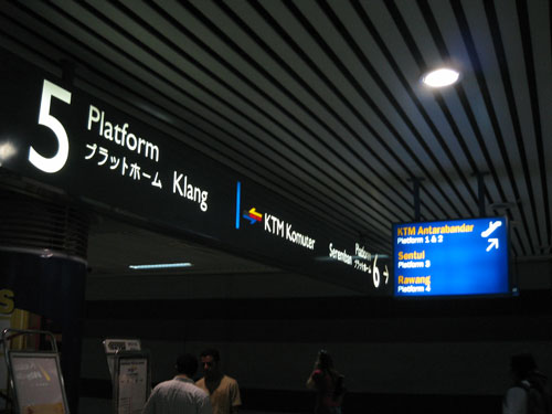 Station_Signs1.jpg