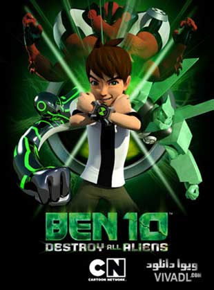 Ben10-Destroy-All-Aliens.jpg