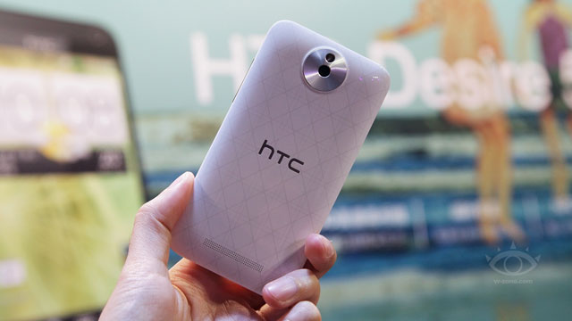 HTC-Desire-4.jpg