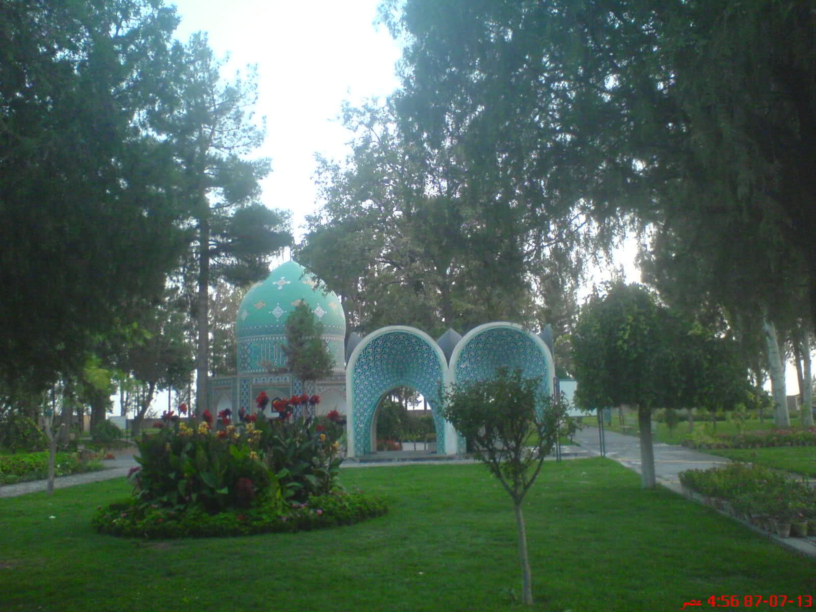 آرامگاه عطار و کمال الملک واقع در شهر نیشابور