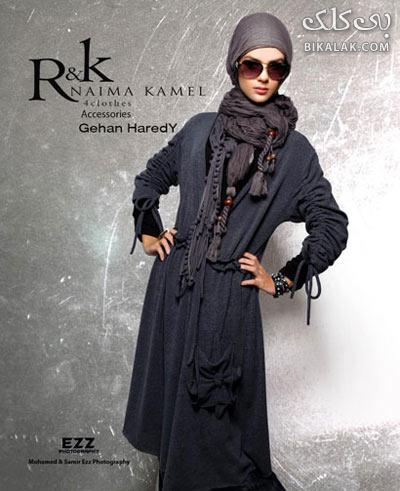 rk long coat 91 مدل های مانتو بلند کمپانی R&K