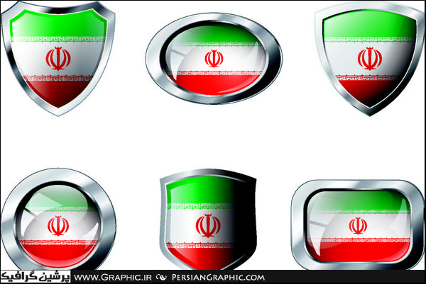 برای مشاهده اندازه واقعی دانلود آیکون های پرچم ایران_1 کلیک کنید