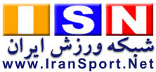 معرفی سایتهای اخبار و گزارش آنلاین فوتبال ایرانی و خارجی