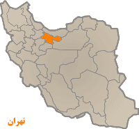 موقعیت استان تهران بر روی نقشه ایران