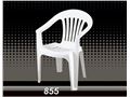 گروه صندلیهای پلاستیکی دسته دار ارزان قیمت