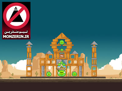 angry birds and a mosque