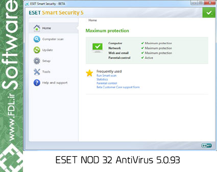 ESET NOD32 AntiVirus 5.0.93 - دانلود nod32 آنتی ویروس جدید نود 32