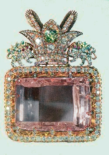 Darya-e Noor Diamond of Iran.png