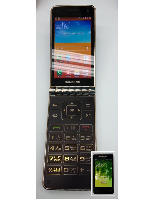 عکسی جدید از گوشی جدید درب دار (تاشو) سامسونگ با سیستم عامل اندروید