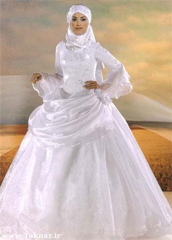 مدل لباس عروس زیبا و پوشیده با حجاب www.taknaz.ir