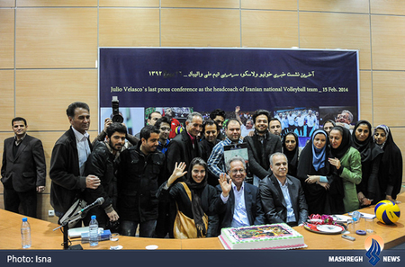 تصاویر/ آخرین نشست ولاسکو در ایران 