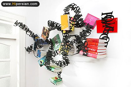 طرح هاي  خلاقانه براي كتابخانه| HiPersian.Com