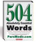500 لغت مهم در زبان انگلیسی