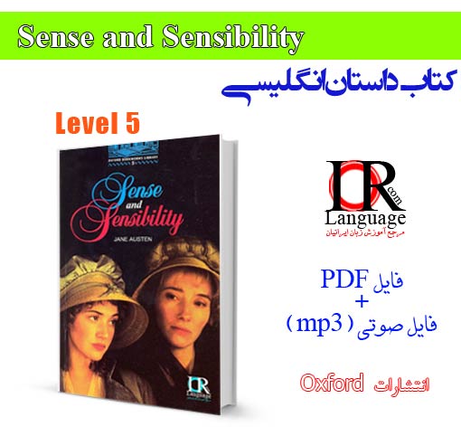 Sense-and-Sensibility-Oxford-Level-5-[ww