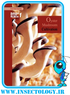 دانلود کتاب پرورش قارچ صدفی (Oyster mushroom cultivation, 2004)