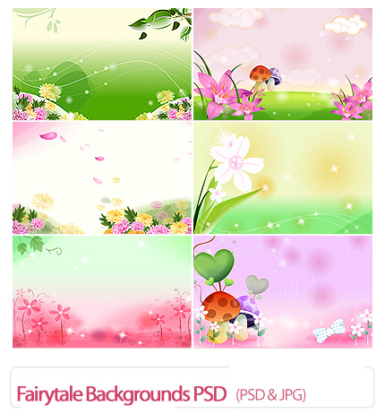 تصاویر لایه باز پس زمینه های رویایی - Fairytale Backgrounds PSD