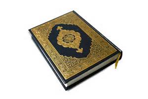 97-قرآن برای چیست