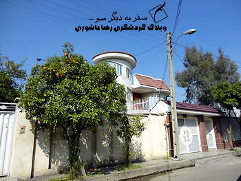 Gonbad_Mashhad_11_.jpg