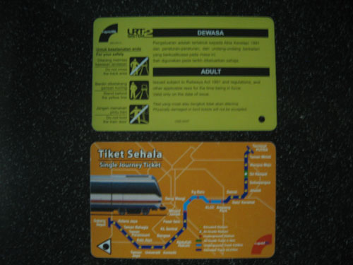 LRT_Ticket.jpg